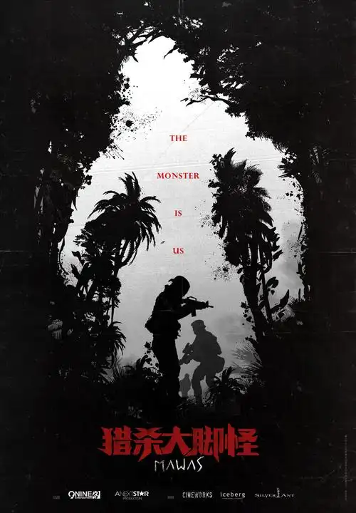 视频网站_闪婚老公是豪门_2026甜宠短剧一键快刷