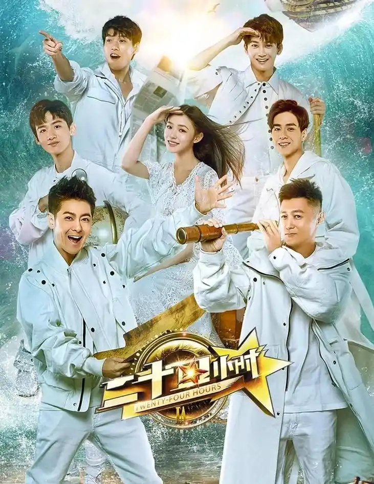 视频网站_离婚后总裁跪求复合_2026最新短剧一键快刷