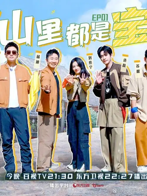 视频网站_消失的她_2026最新悬疑短剧一键快刷