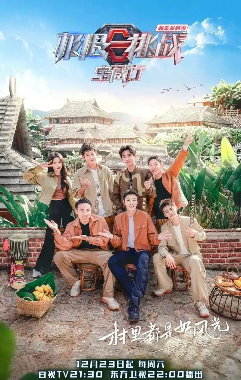 视频网站_校草的专属小甜妻_2026最新短剧一键快刷