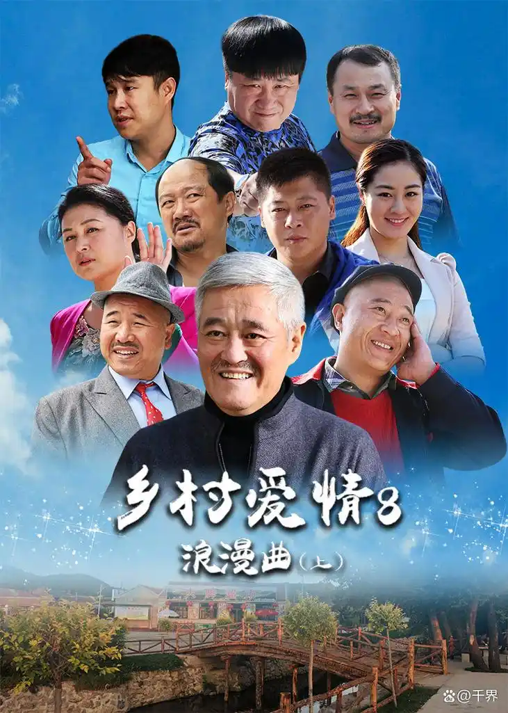 视频网站_外卖小哥竟是亿万富豪_2026都市短剧一键快刷