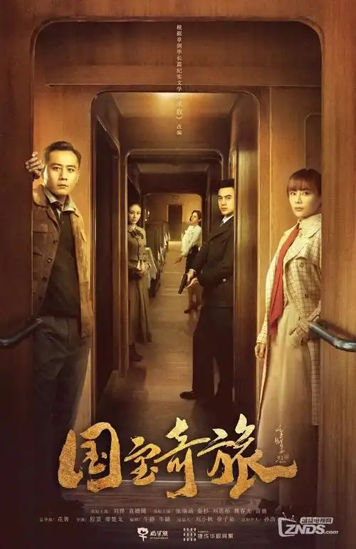 视频网站_总裁的契约娇妻_2026甜宠短剧一键快刷