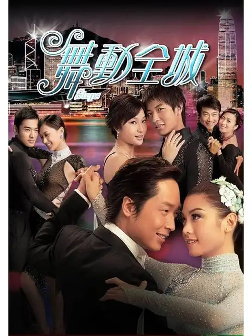 视频网站_致命追踪_2026悬疑短剧一键快刷